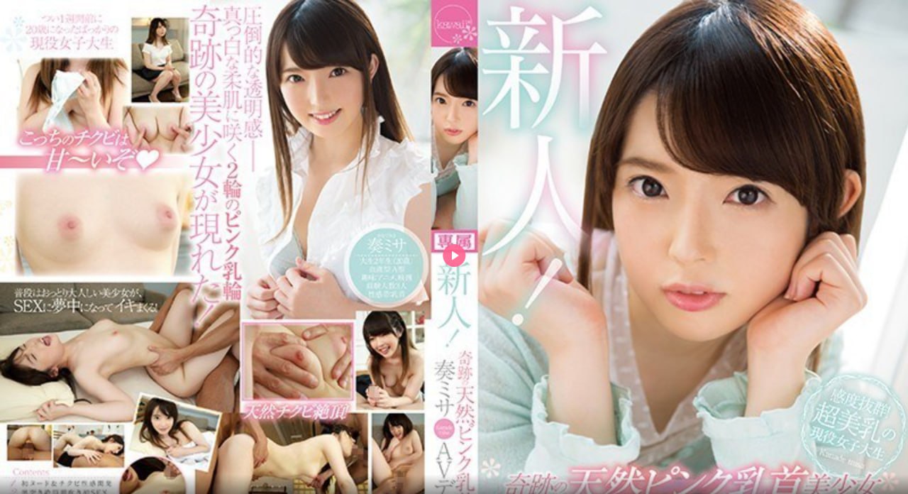 杨晨晨被老师掀裙子露内内最大級のアダルトポータル-高清完整版免费观看